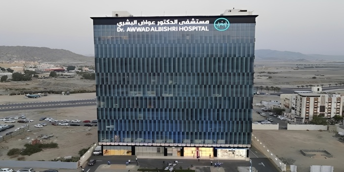 Akdital s'installe à La Mecque Akdital s'installe à La Mecque