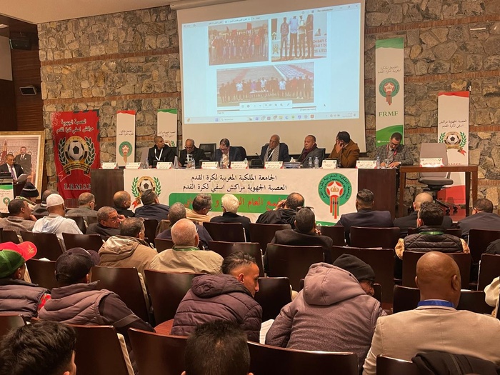 Assemblée générale ordinaire et élective de la Ligue régionale Marrakech–Safi de football : Abdelaziz Aloui El Moudni reconduit à la présidence Assemblée générale ordinaire et élective de la Ligue régionale Marrakech–Safi de football : Abdelaziz Aloui El Moudni reconduit à la présidence