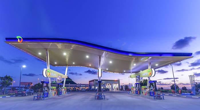 Afriquia met en garde contre de faux messages usurpant son identité Afriquia met en garde contre de faux messages usurpant son identité