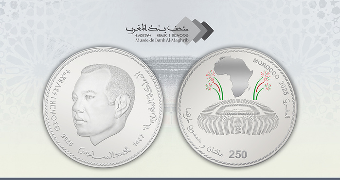 Bank Al-Maghrib émet une pièce et un billet commémoratifs pour la CAN 2025 Bank Al-Maghrib émet une pièce et un billet commémoratifs pour la CAN 2025