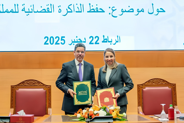 Mémoire judiciaire : accord-cadre entre le CSPJ et l'Institution des Archives du Maroc