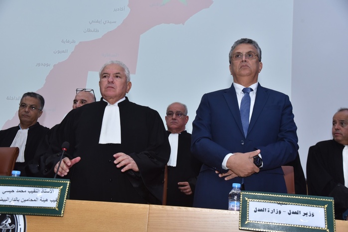 Réforme de la profession d'avocat : Ouahbi se heurte à nouveau au refus des barreaux