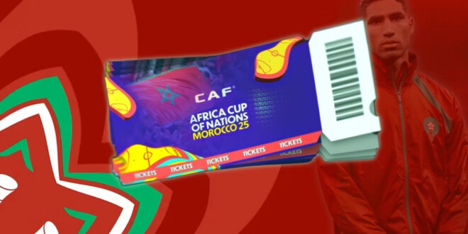 CAN : Suite aux abus des spéculateurs, les arrestations s’enchaînent 