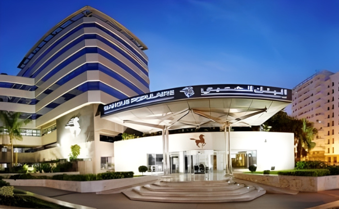 Atlantic Business International passe sous contrôle total de BCP Atlantic Business International passe sous contrôle total de BCP