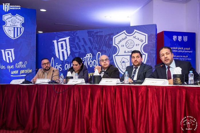 L’assemblée générale de l’IRT en dépit de la demande de suspension de la LNFP : Un grand défi !