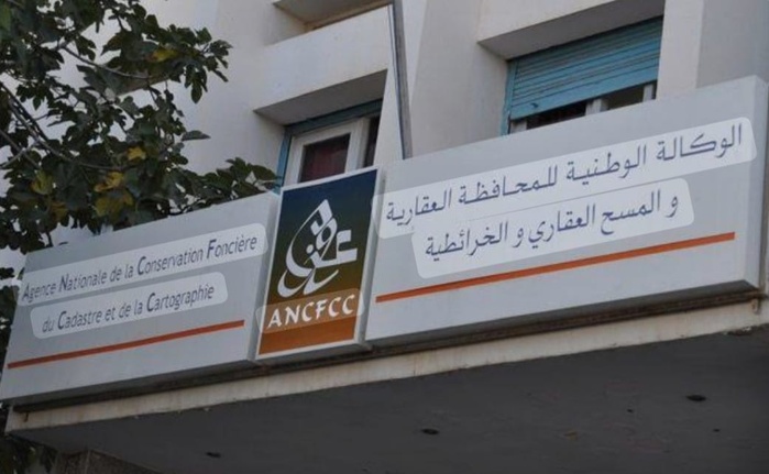 Immatriculation Foncière – Azemmour: 1ère agence marocaine à avoir réussi la délégation au conservateur adjoint la force de décision Immatriculation Foncière – Azemmour: 1ère agence marocaine à avoir réussi la délégation au conservateur adjoint la force de décision