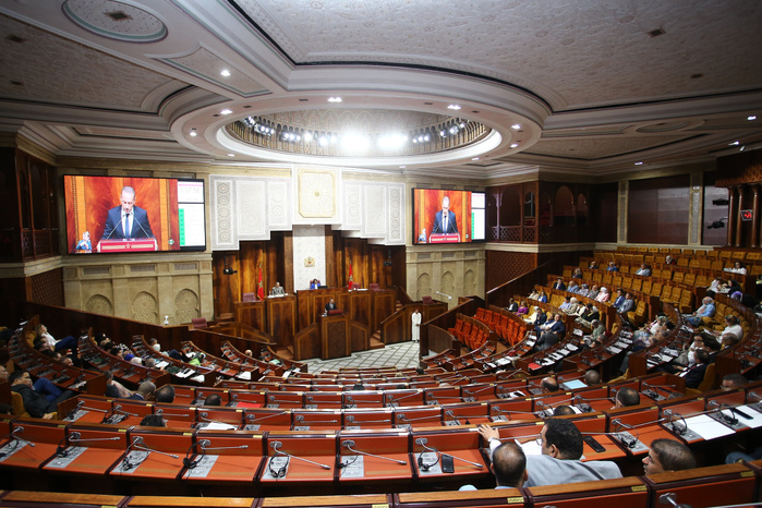 La Chambre des Représentants. Crédit : MAP. La Chambre des Représentants. Crédit : MAP.