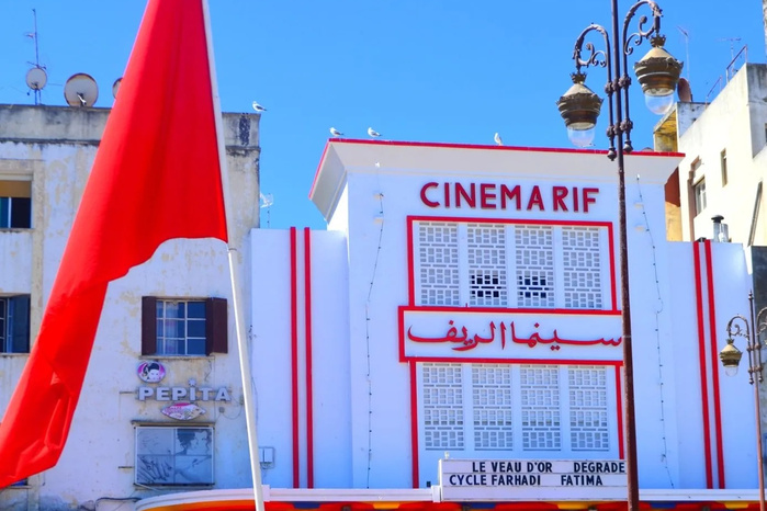 Cinema Rif, Place du 9 Avril 1947, Médina Tanger. Crédit : DR.