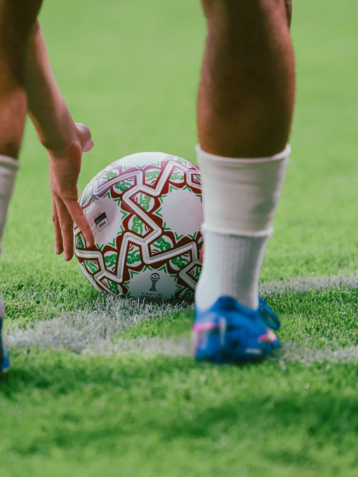 CAN Maroc 2025 : le programme officiel des huitièmes de finale dévoilé