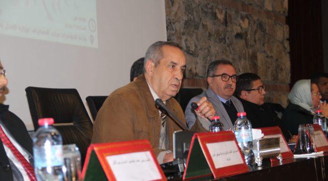 Le droit du sport au Maroc : entre réalité actuelle et défis futurs, Marrakech ouvre le débat sur la réforme…