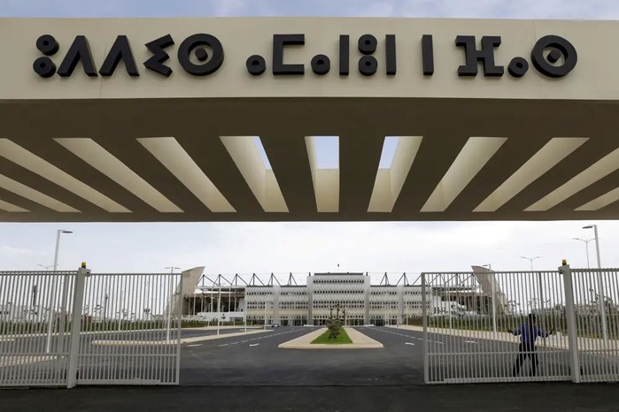 CAN 2025 / Nigeria - Mozambique : Horaire, enjeux, arbitres, météo CAN 2025 / Nigeria - Mozambique : Horaire, enjeux, arbitres, météo