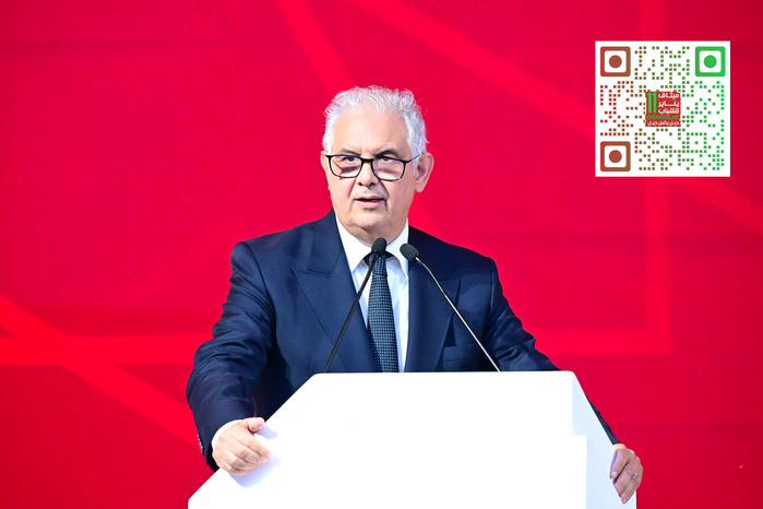 Charte du 11 janvier pour la jeunesse : Pour un nouveau contrat entre la jeunesse, l’État et la société Charte du 11 janvier pour la jeunesse : Pour un nouveau contrat entre la jeunesse, l’État et la société