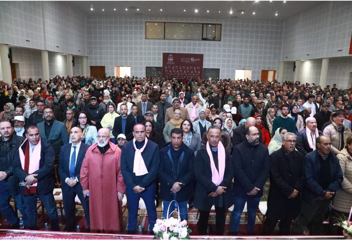 Marrakech : L'Istiqlal tisse un lien entre l'histoire et l'avenir par la numérisation de l'action publique Marrakech : L'Istiqlal tisse un lien entre l'histoire et l'avenir par la numérisation de l'action publique