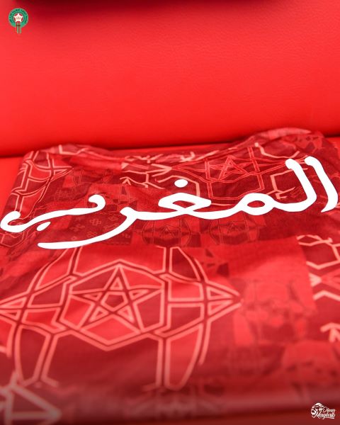 Nigéria-Maroc : Regragui reconduit son onze ‘’type’’ !