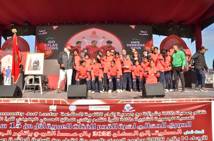 ​Association Doukkala : La relève rurale du Maroc footballistique a son podium ! Reportage ...