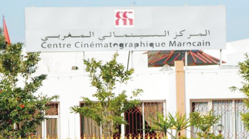 Le CCM rend publics les chiffres de l’année 2019 Le CCM rend publics les chiffres de l’année 2019