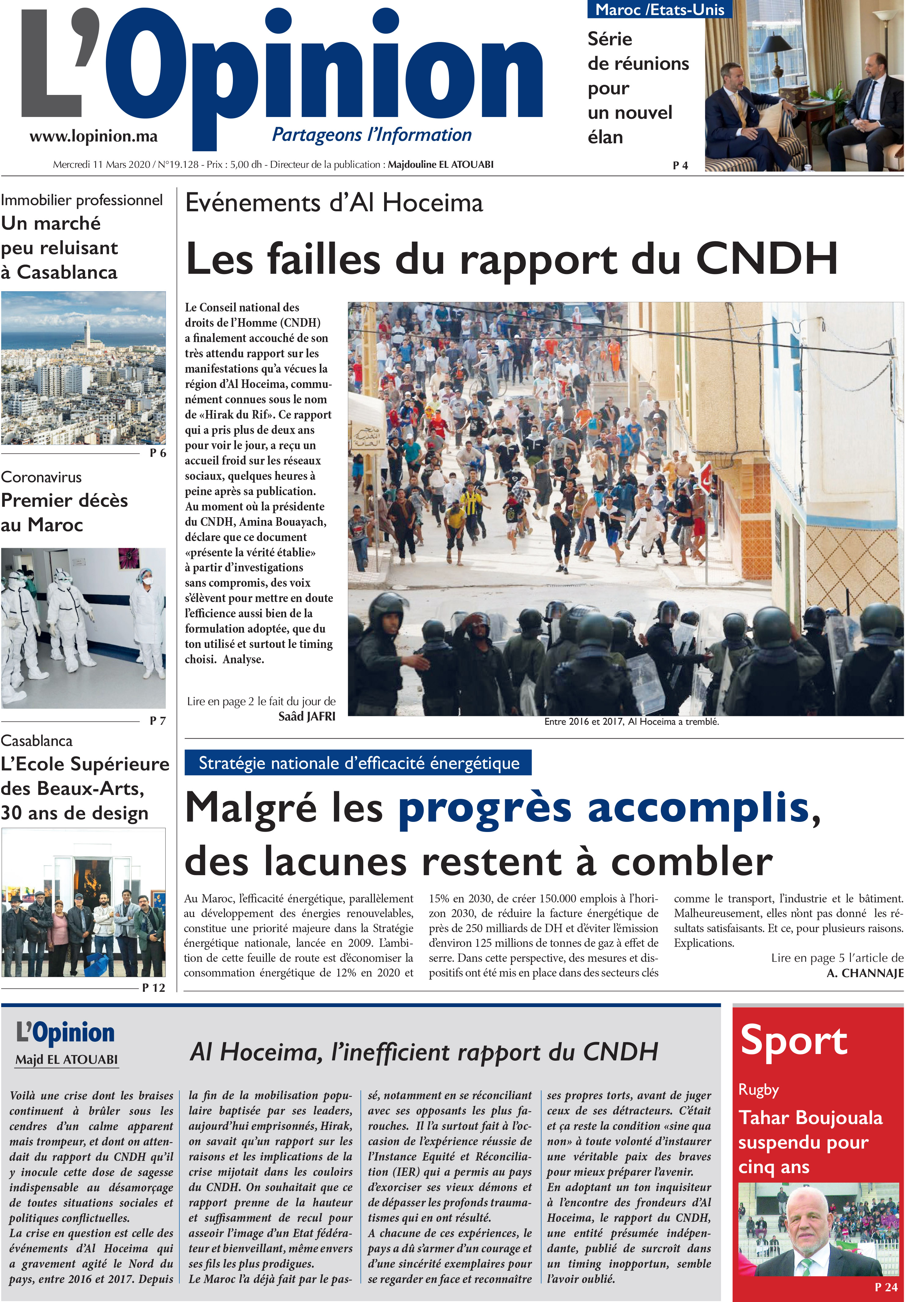 11 Mars 2020