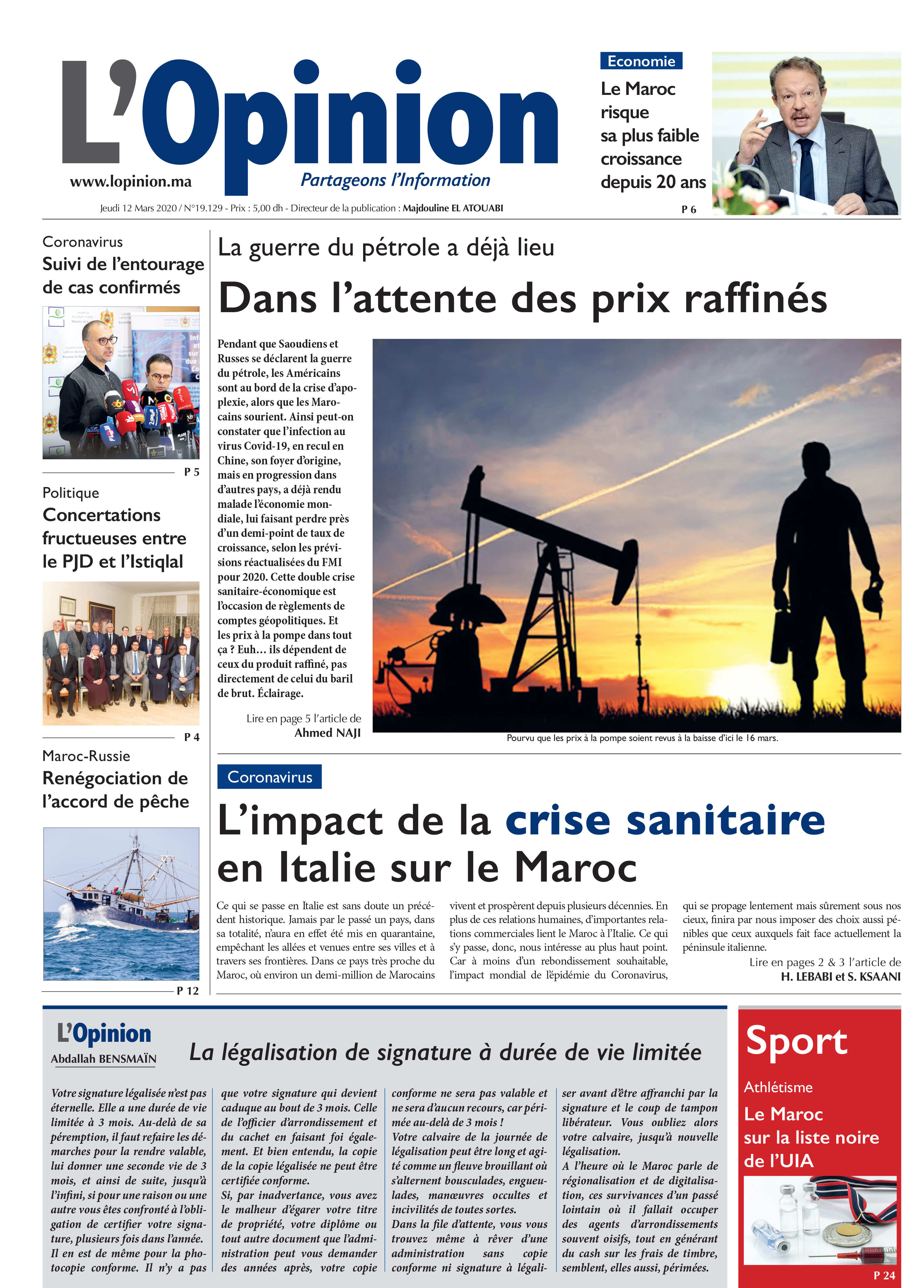 12 Mars 2020