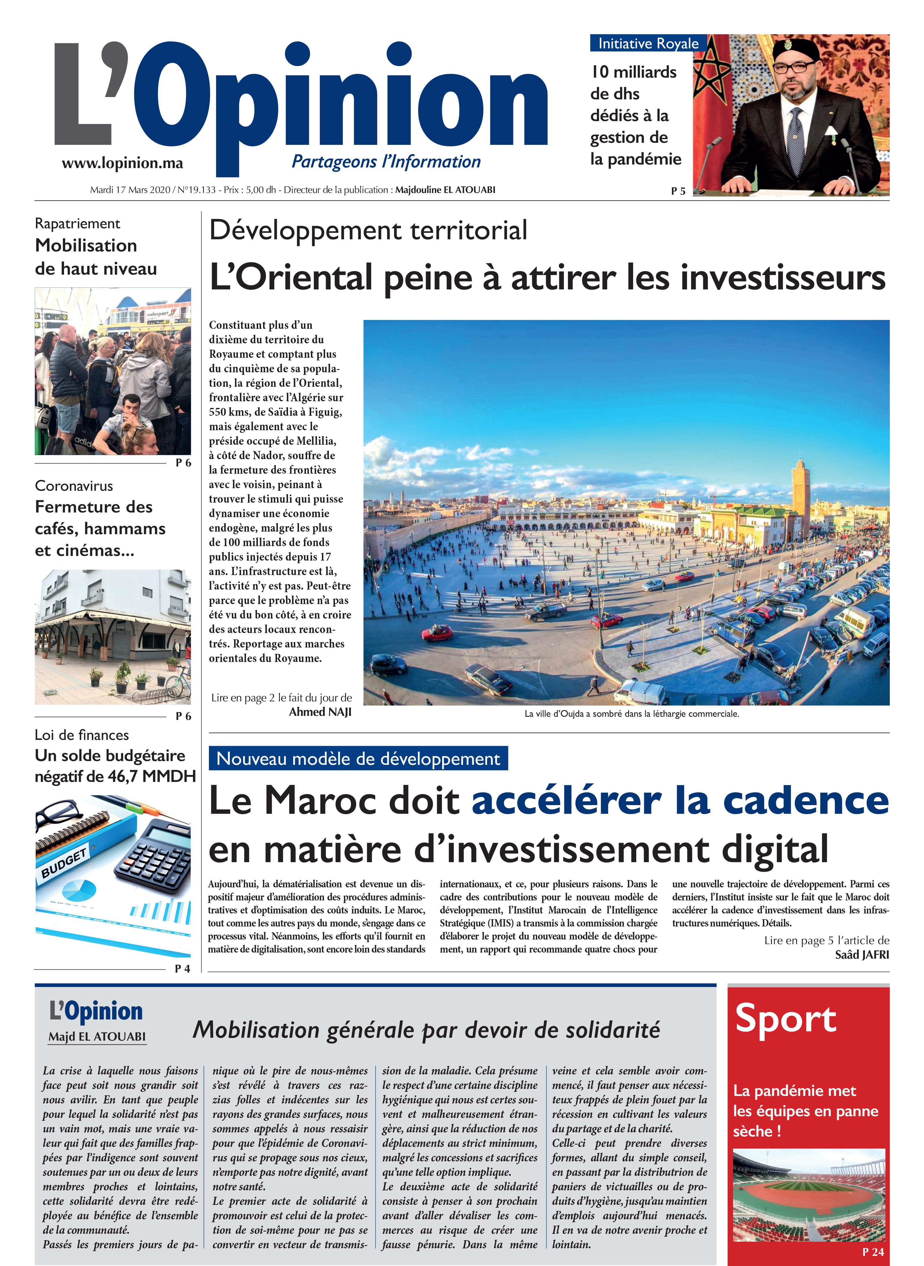 17 Mars 2020