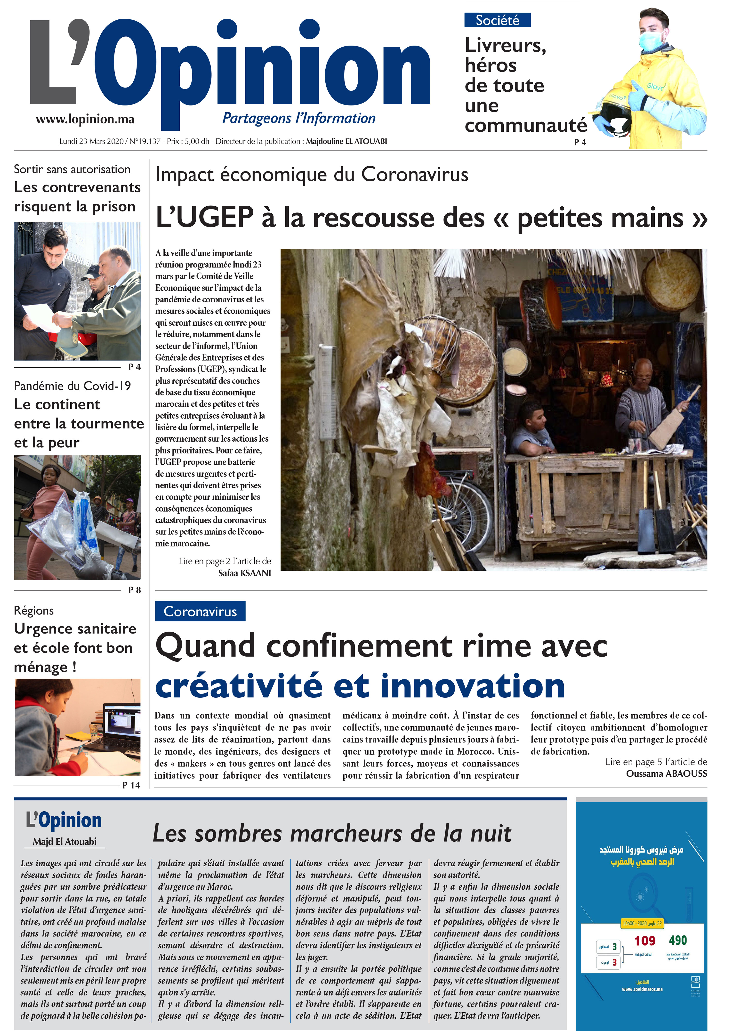 23 Mars 2020