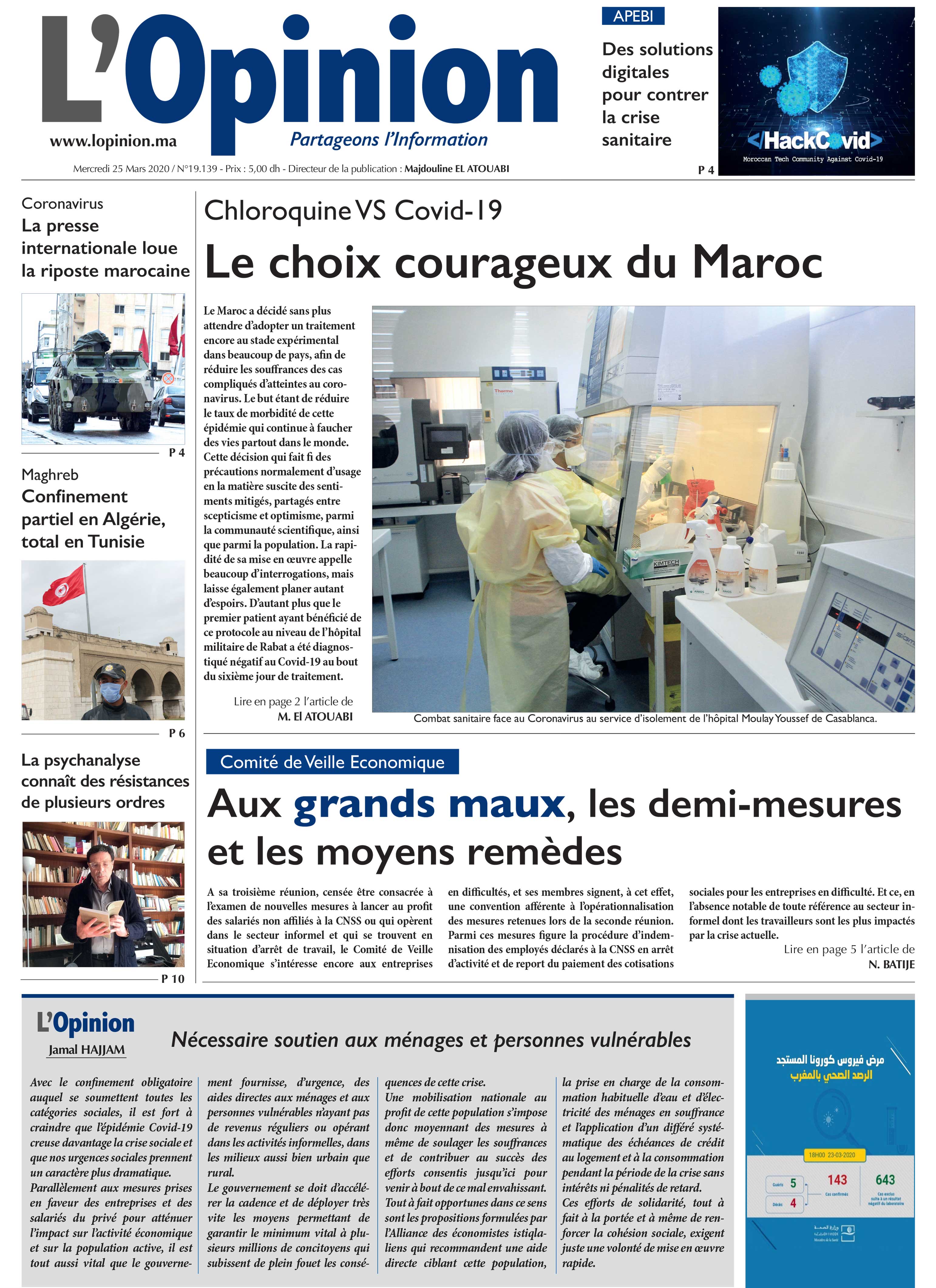 25 Mars 2020