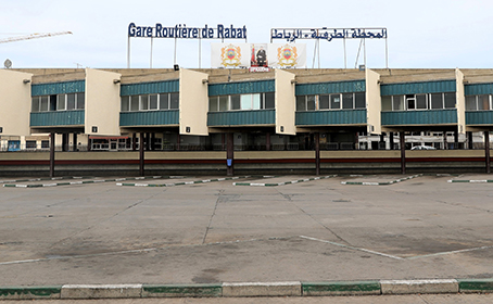 Qamra ferme ses portes dans le cadre de l'état d’urgence sanitaire déclaré au Maroc