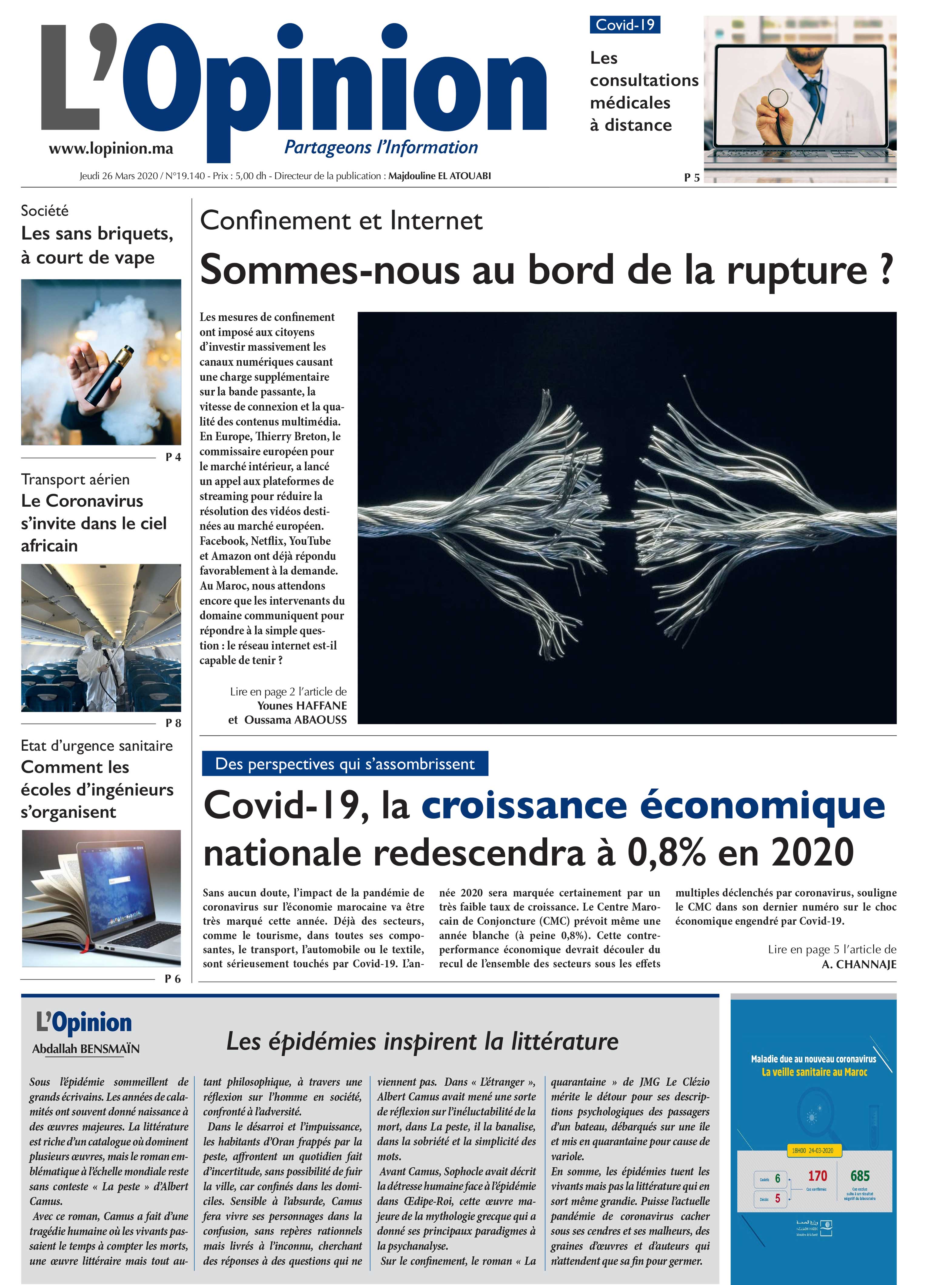 26 Mars 2020