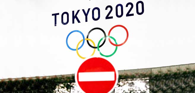 Les sportifs dans le brouillard Les sportifs dans le brouillard