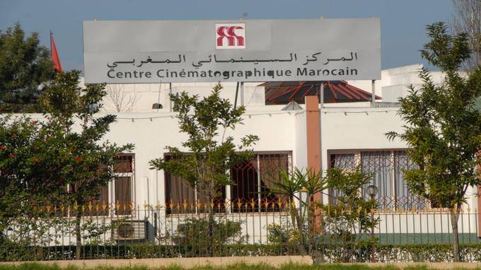 Confinement : le CCM diffusera 25 films marocains sur son site web