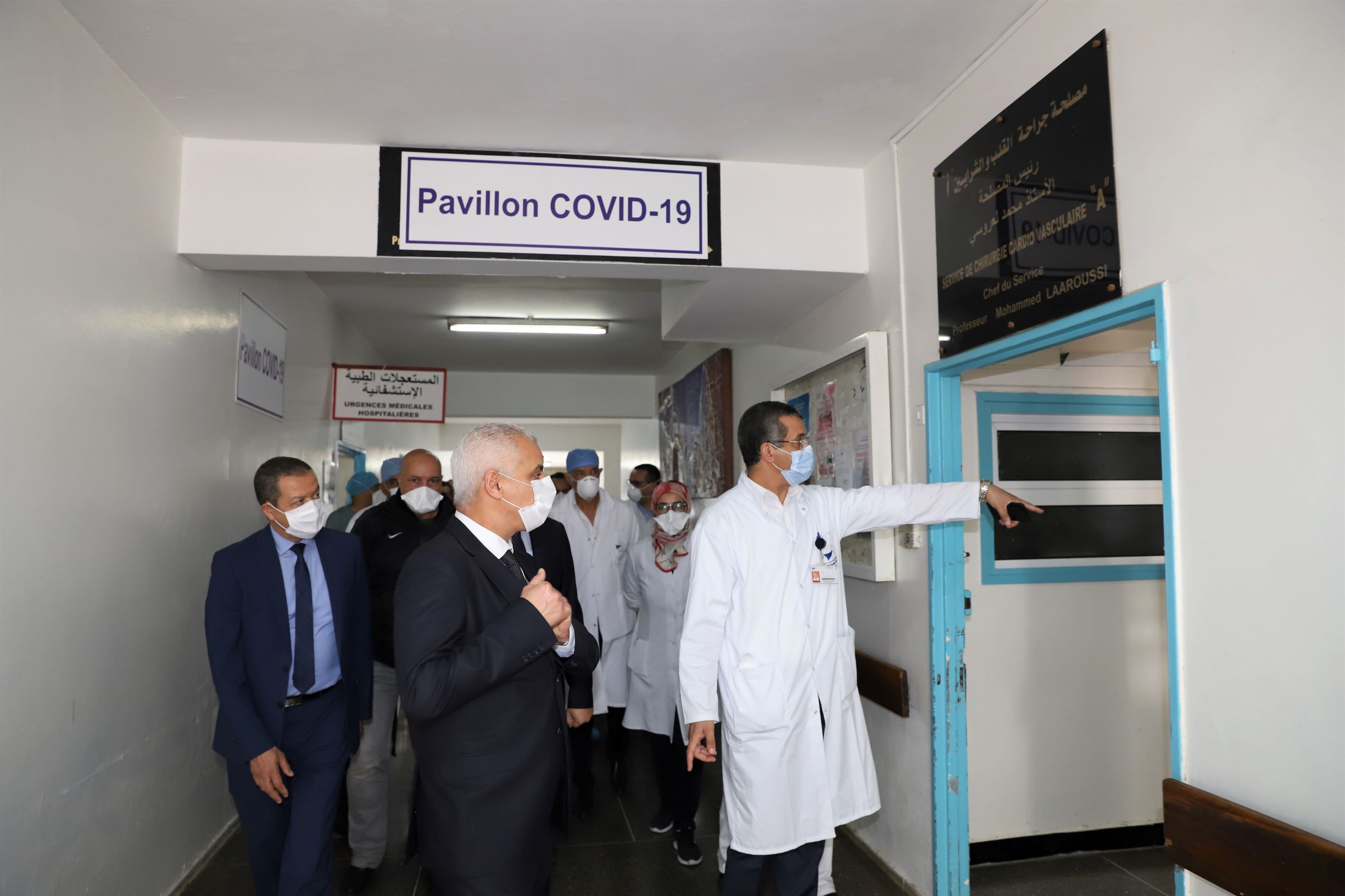 Le pavillon Covid 19 inauguré par Khalid Aït Taleb, le ministre de la santé