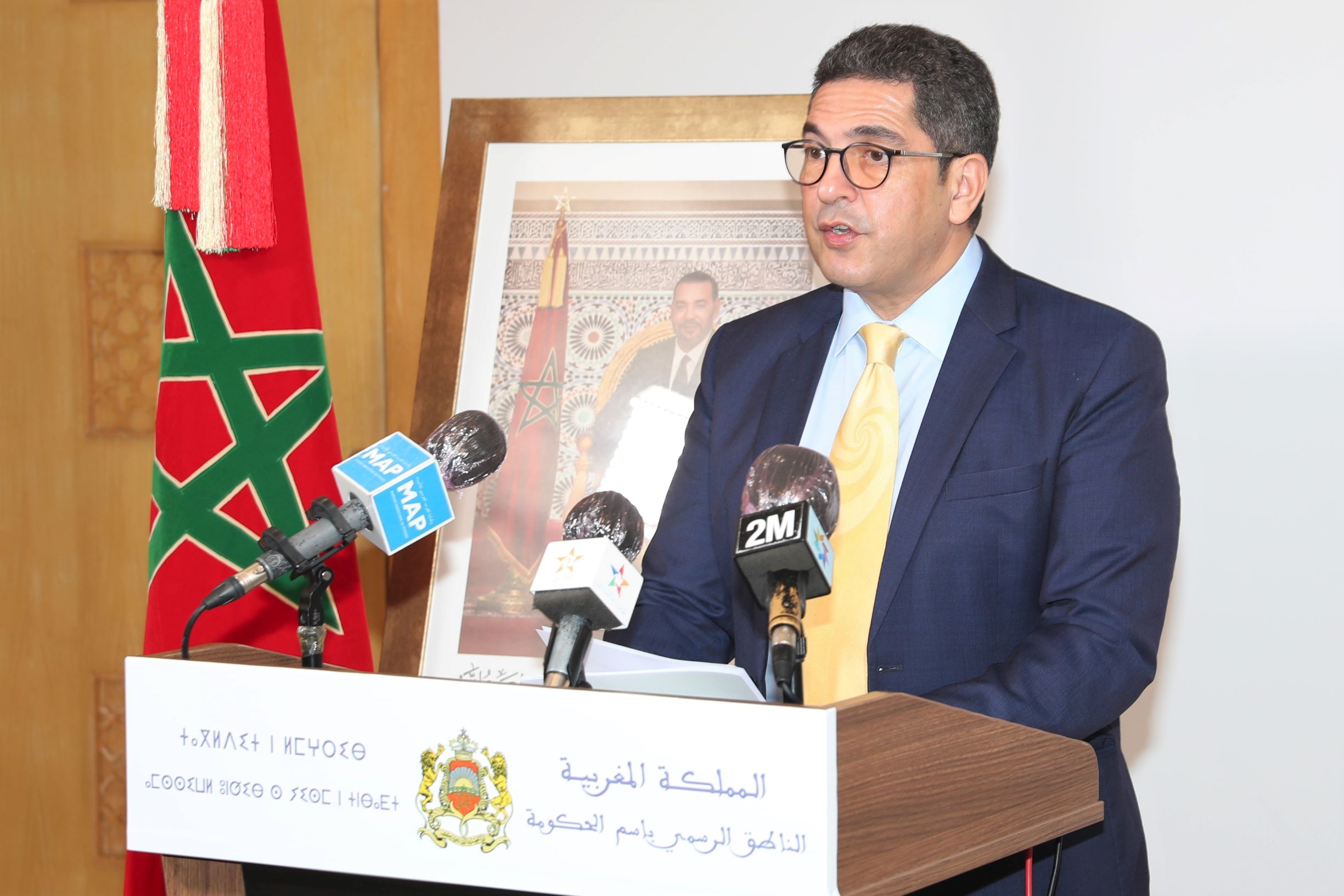 Point de presse du porte-parole du gouvernement Saaïd Amzazi, à l'issue de la réunion du Conseil du gouvernement