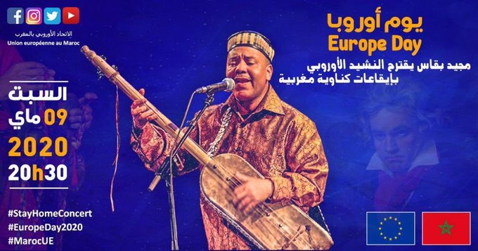 Journée de l'Europe : L'hymne à la joie revisité sur des airs Gnaoui