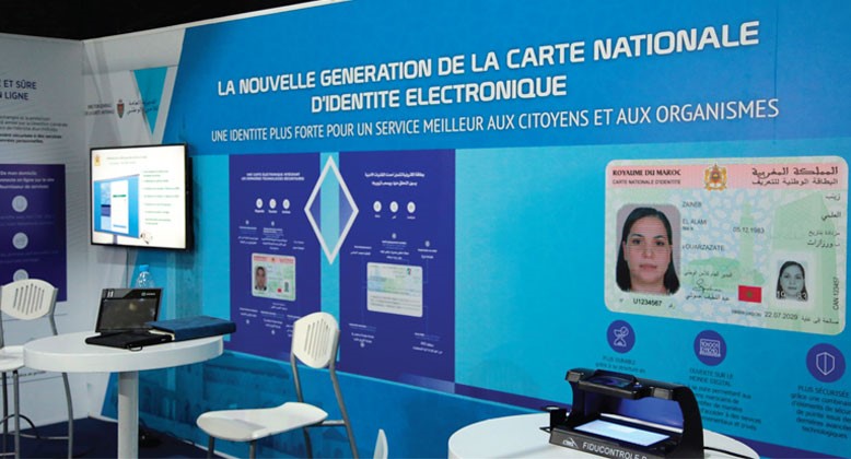 Baccalauréat : Opération exceptionnelle pour l'établissement des CINE au profit des candidats