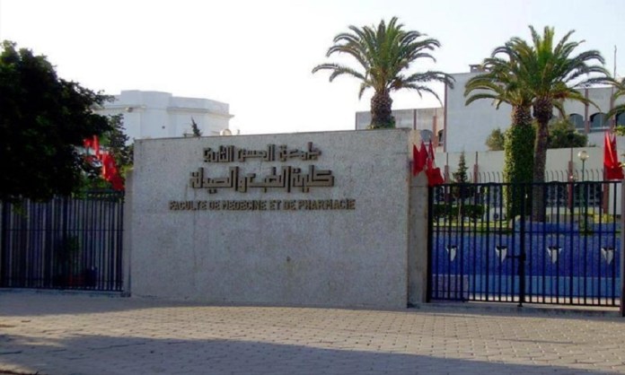 La Faculté de médecine de l’Université Hassan II prévoit une délocalisation des examens