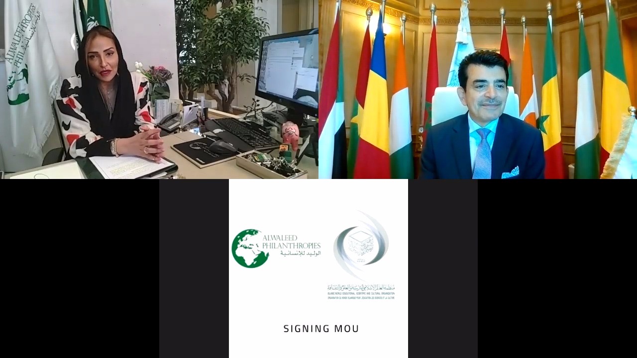 Covid-19 : L’ICESCO et Alwaleed Philanthropies soutiennent le Maroc Covid-19 : L’ICESCO et Alwaleed Philanthropies soutiennent le Maroc