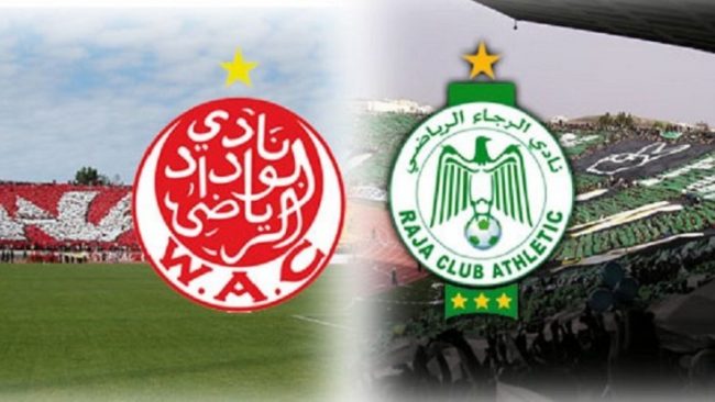 Football : Le Wydad et le Raja sur le pied de guerre pour la reprise