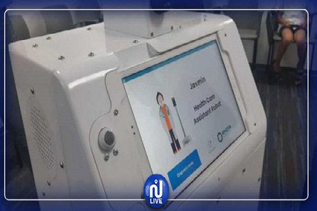 Tunisie-Intelligence artificielle : « Jasmin », un robot intelligent contre la Covid-19 Tunisie-Intelligence artificielle : « Jasmin », un robot intelligent contre la Covid-19