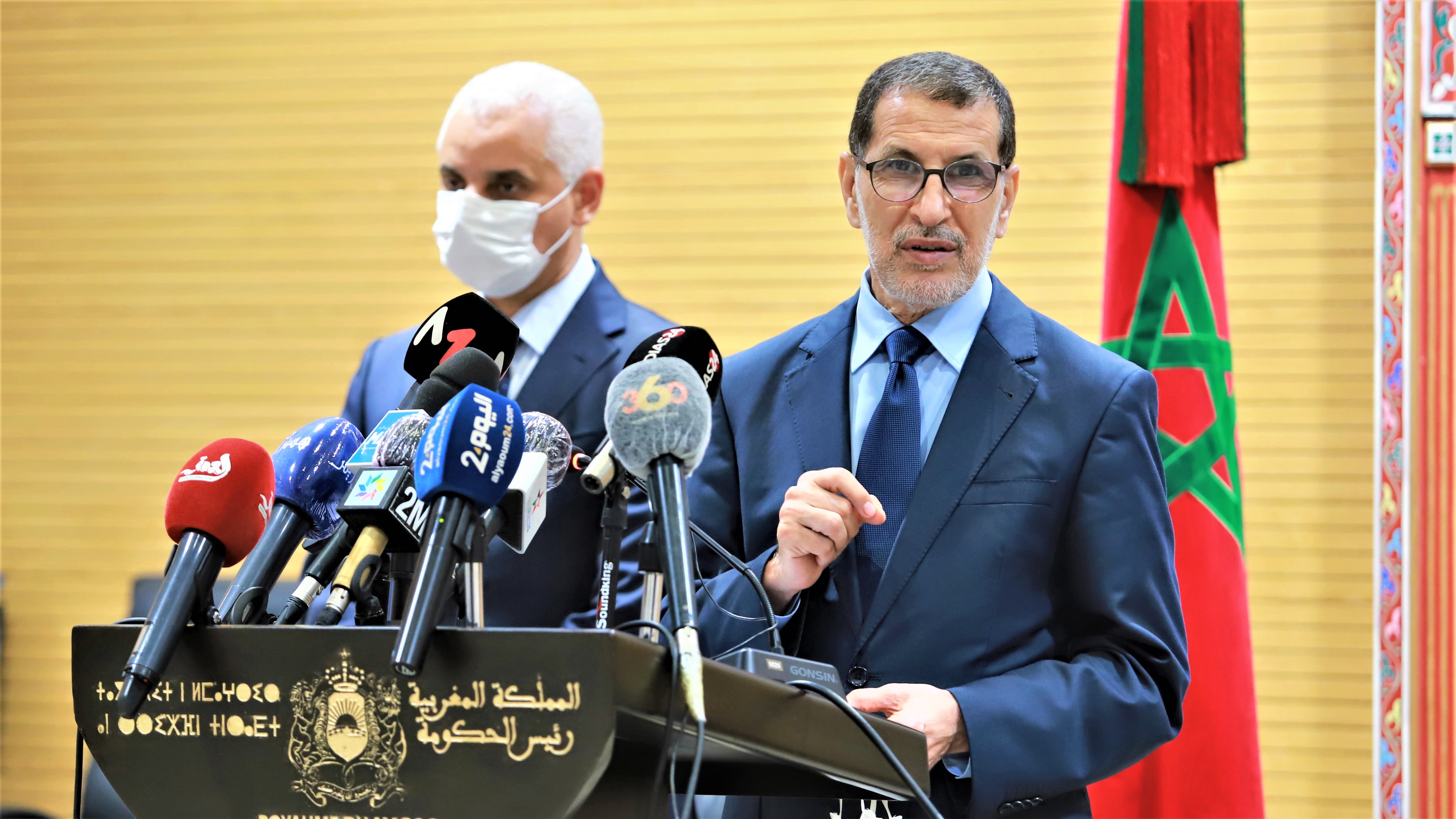 El Othmani exhorte les Marocains à passer Aïd Al Adha chez eux El Othmani exhorte les Marocains à passer Aïd Al Adha chez eux