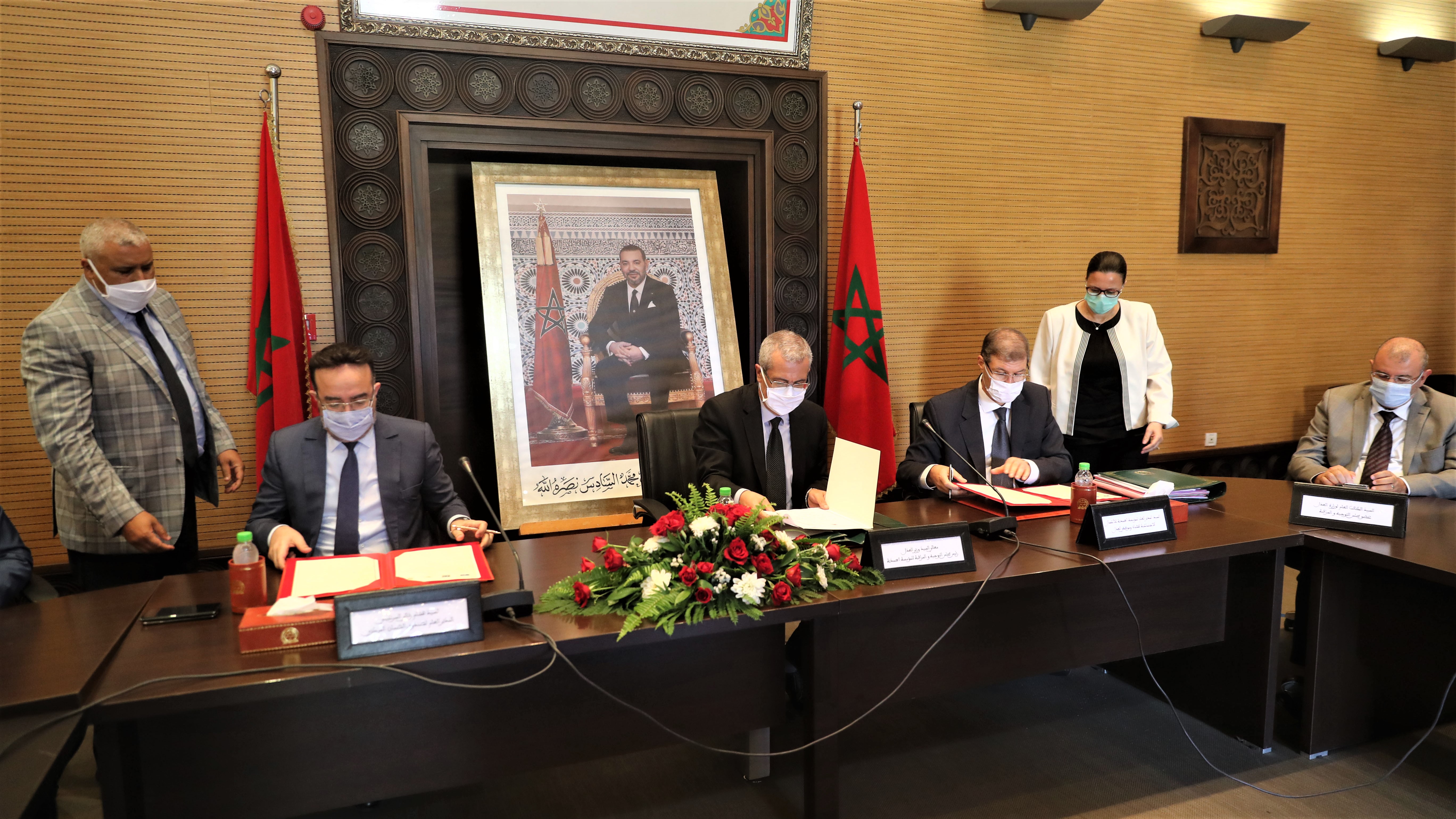 Justice : Convention-cadre pour la gestion du Fonds d'appui « Adl Iskane »