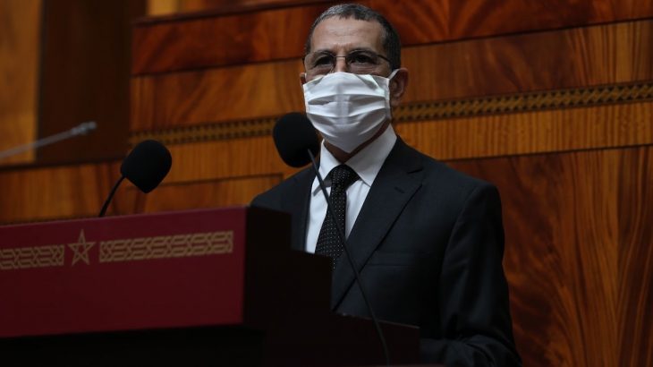 Le congé des ministres ameute les marocains Le congé des ministres ameute les marocains