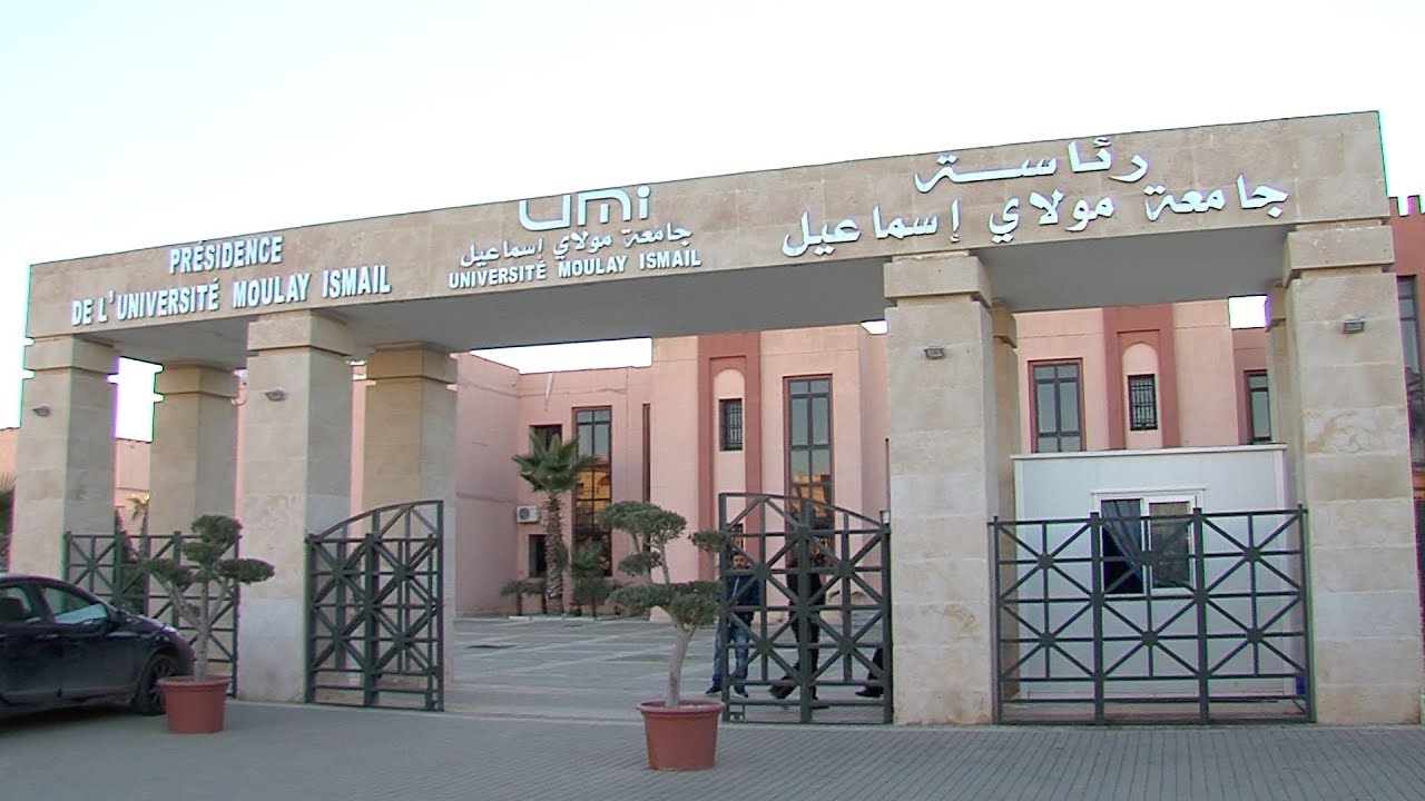 Université de Meknès : Sept centres pour les examens de la session du printemps