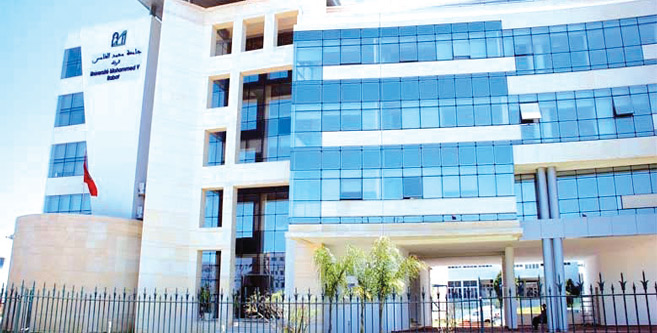 Enseignement : L’Université Mohammed V met en place des activités d ...