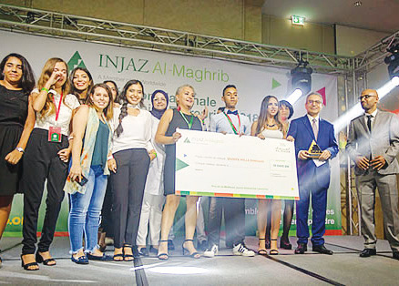 Injaz Al-Maghrib 2020 : Nouveau pour l’Innovation Camp virtuel Injaz Al-Maghrib 2020 : Nouveau pour l’Innovation Camp virtuel