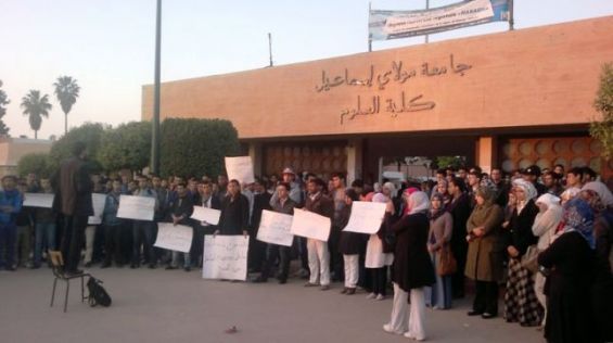 L'UMI de Meknès : Report des examens et mise en quatorzaine