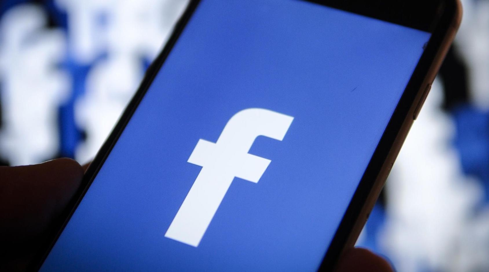 Casablanca : Facebook à la rescousse des PME Casablanca : Facebook à la rescousse des PME