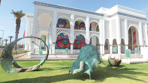Rabat : A la capitale, les musées sont ouverts Rabat : A la capitale, les musées sont ouverts