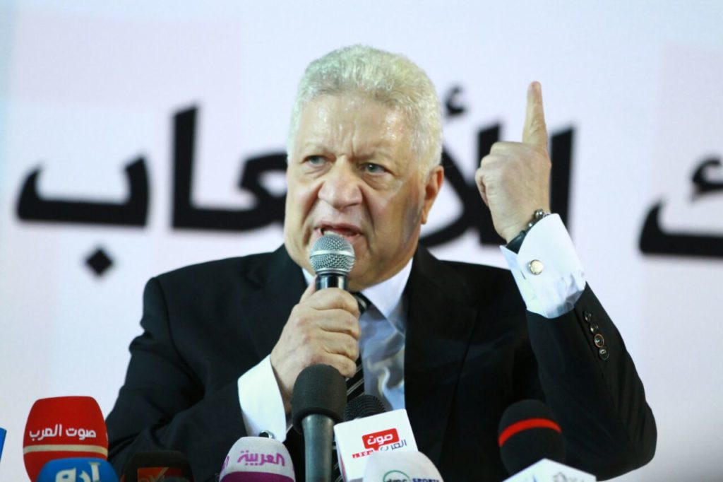 Zamalek : Le président Mourtada Mansour suspendu pour 4 ans de toute activité sportive avec effet immédiat ! Zamalek : Le président Mourtada Mansour suspendu pour 4 ans de toute activité sportive avec effet immédiat !