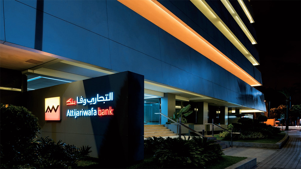 Attijariwafa bank remporte le titre "Top Performer RSE" de l'année Attijariwafa bank remporte le titre "Top Performer RSE" de l'année