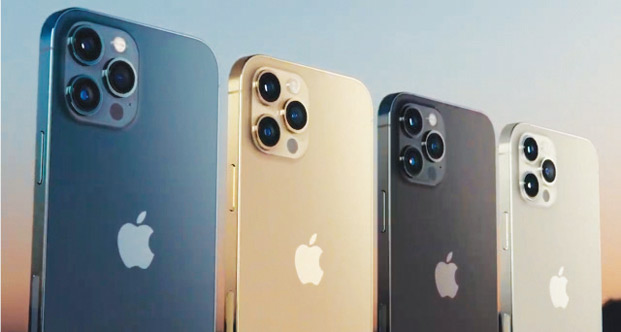 Iphone 12 : Apple lance sa nouvelle gamme de produits compatibles avec la 5G