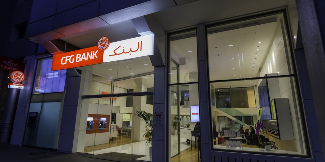 CFG Bank : La masse bénéficiaire ajustée des principales sociétés devrait baisser de 18,3% en 2020.